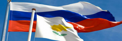 Cyprus & Russia boost ties with 15 agreements